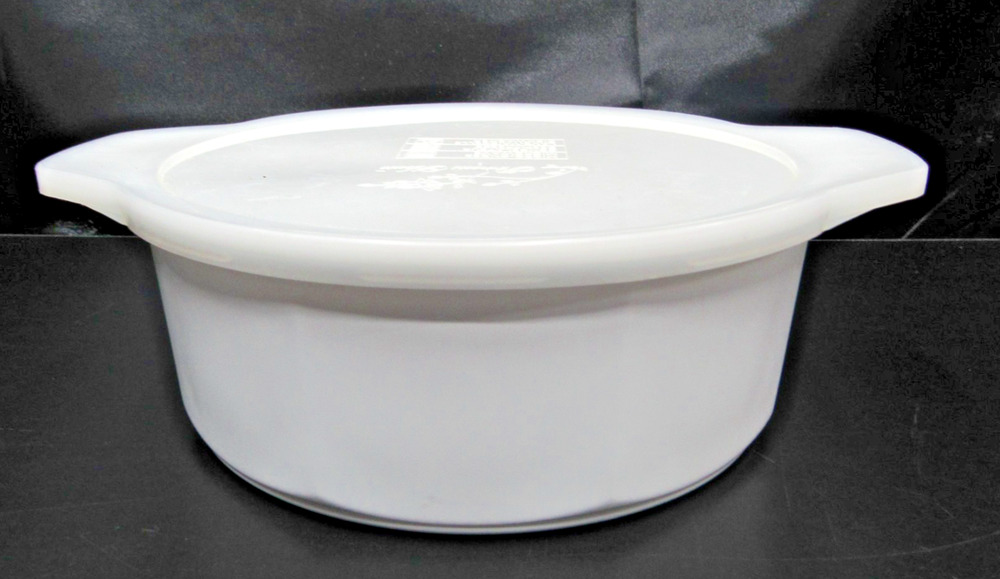 Princess House Nouveau France 2qt with plastic lid